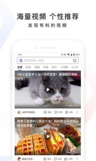 百度智能创作app手机版图1