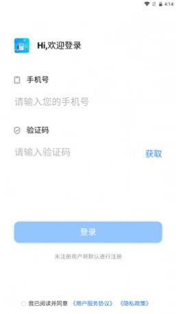 每日优泉app手机最新版图2: