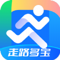 走路多宝APP