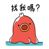 有趣的章魚app