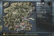 csgo神秘小镇玻璃在哪？神秘小镇任务破坏一些玻璃完成方法[多图]