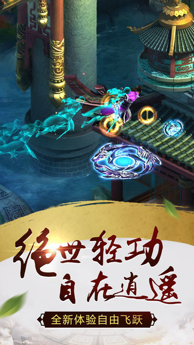 魔兽通天古河rpg最新单通完整版图1: