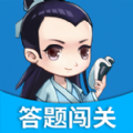 学渣不能死红包版