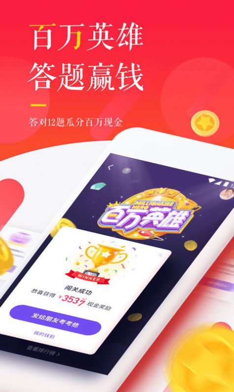 懂车帝app下载图片1