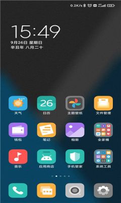 mufun图标包app下载图3: