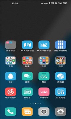 mufun图标包app最新版图1