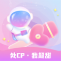 星遇语音app