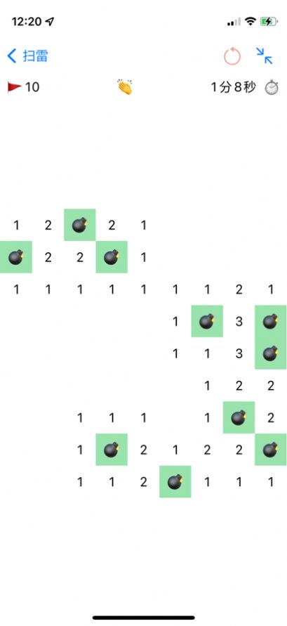 划水摸鱼扫雷游戏最新手机版图1: