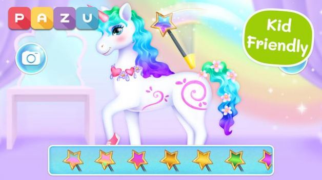 我的独角兽为孩子们装扮游戏安卓版（My Unicorn）图4: