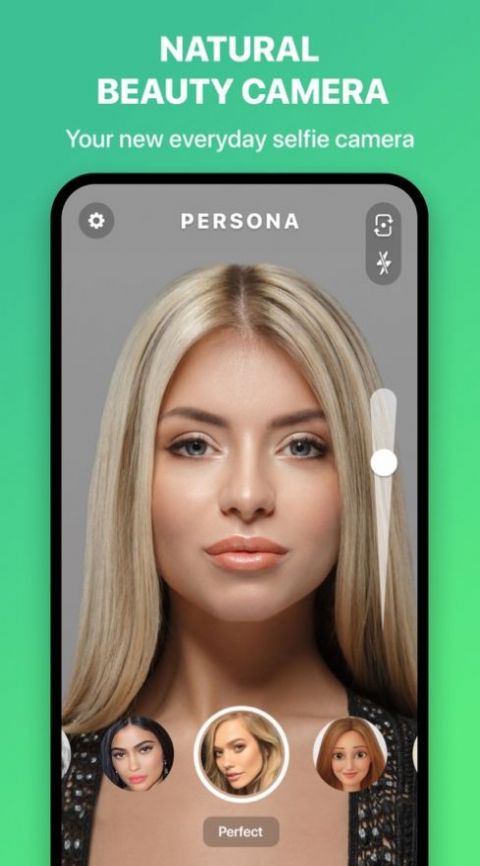 Persona相机app官方版图3: