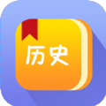 历史长河app