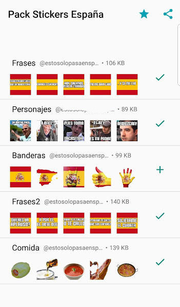 西班牙制造的贴纸图片APP手机版图1: