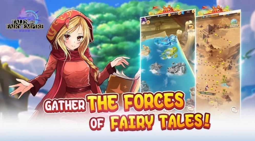 童话帝国的故事游戏最新中文版Tales of Fairy Empire图2: