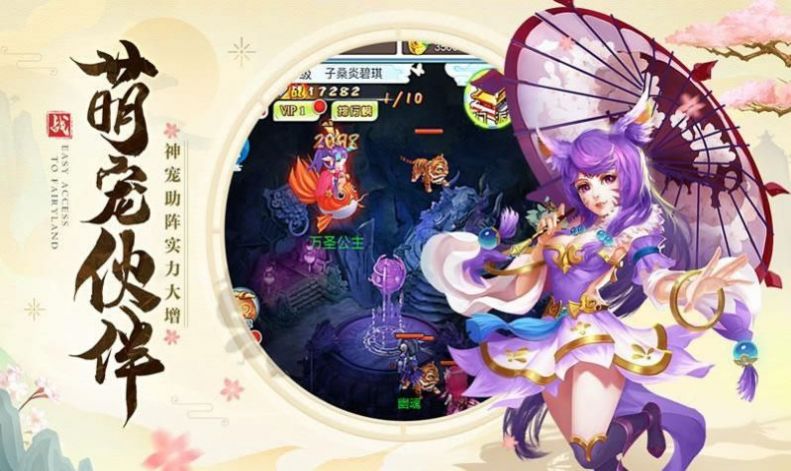 神狱纪元2rpg最新版图1