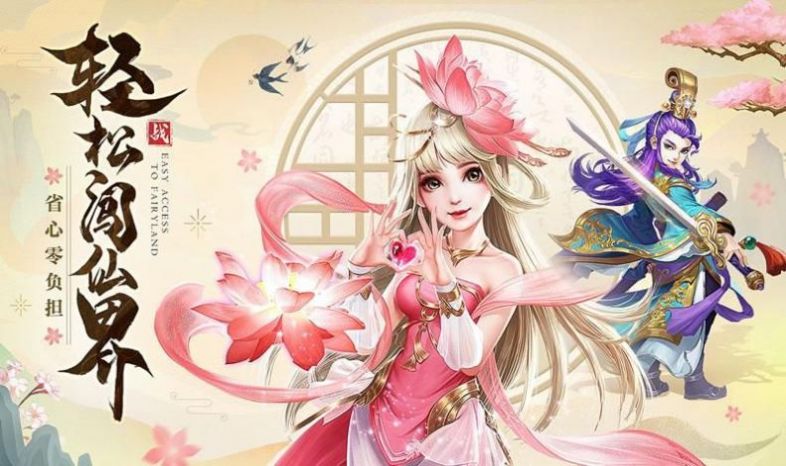 神狱纪元2rpg最新版图2