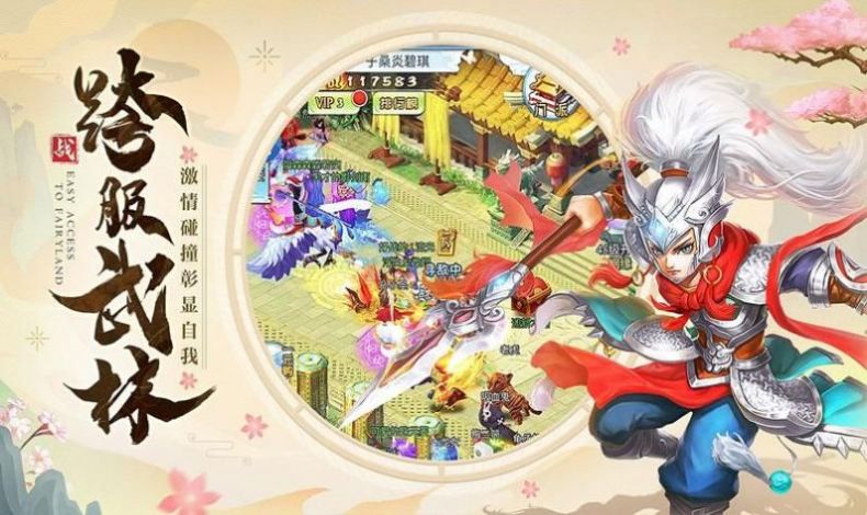 神狱纪元2rpg最新版图3