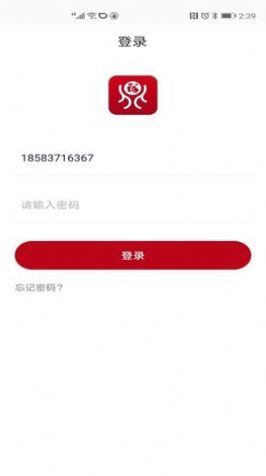 鼎优福购物APP正版图3: