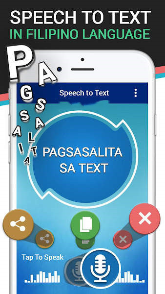 菲律宾语到文本APP语音转换手机版（Filipino Speech to Text）图1: