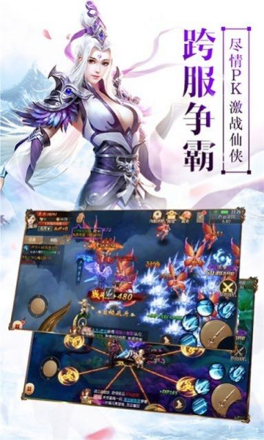 魔兽rpg星界之门礼包码最新完整版图2: