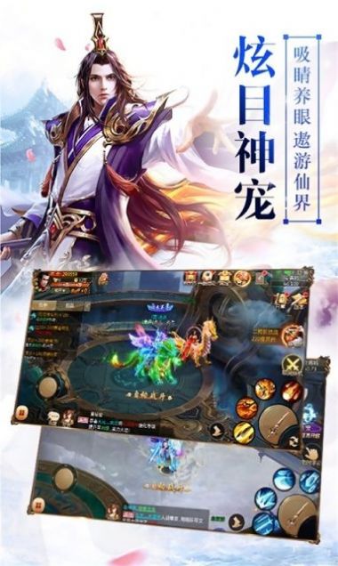 魔兽rpg星界之门礼包码最新完整版图4: