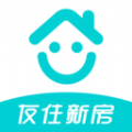 友住新房app