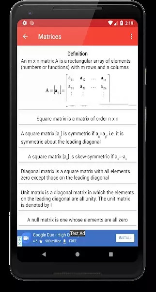 数学公式app图1