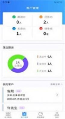 金刺猬助手app手机版图2: