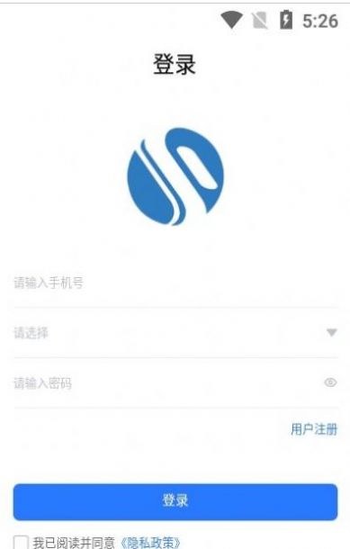 金迪工程施工管理app手机版图2: