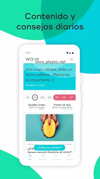 WOOM Health女性健康app官方版图4: