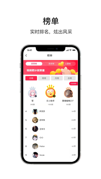 乐唰购物省钱APP手机版图2: