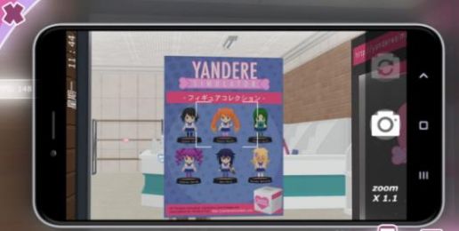 yanderesimulator2022最新版图3