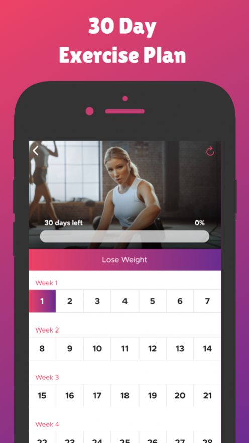 女性减肥健身应用在家锻炼APP手机版图2: