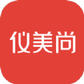 仪美尚app