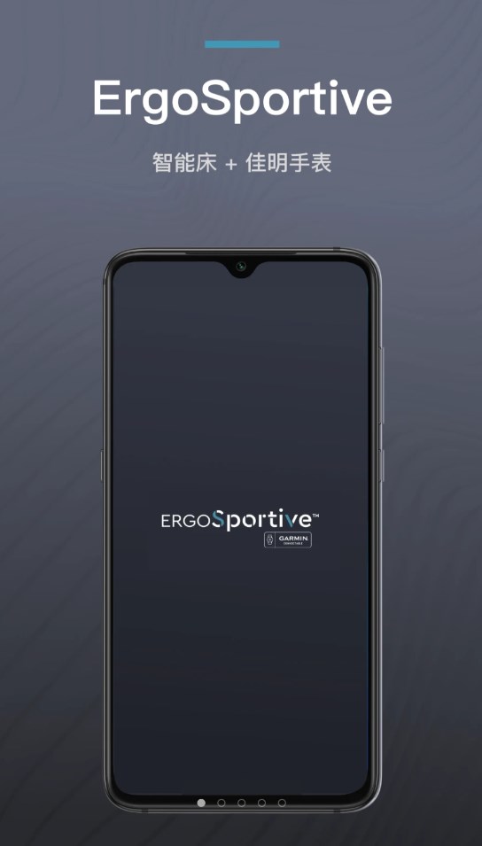 ErgoSportive运动app官方版图3: