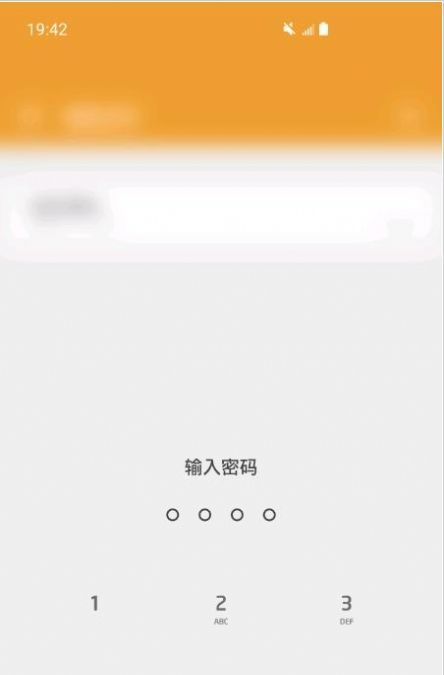 古事写作app图3