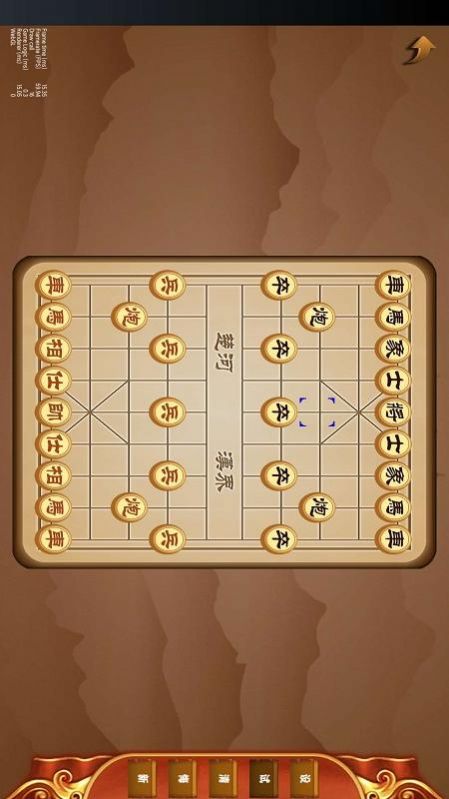 云棋院象棋app官方版图片1