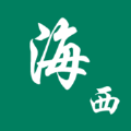 海西学堂app