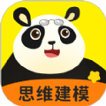 大爆炸思维建模app