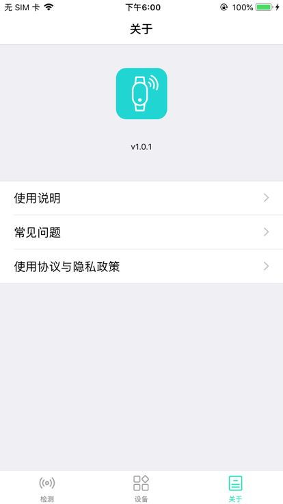 八大员练题狗题库app手机版图1: