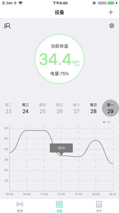 八大员练题狗题库app手机版图4: