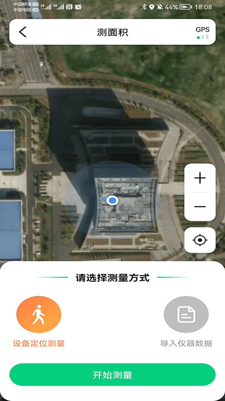 太空机器视觉平台测量app官方版图1: