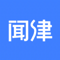 数字闻津app