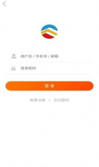 前智购物app安卓版图3: