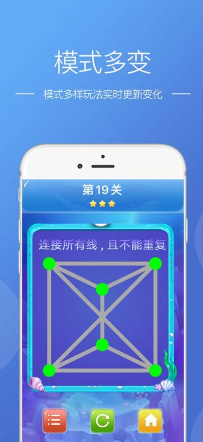 道途沉浮游戏最新红包版图2: