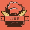 JG竟厨app