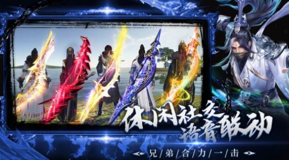 魔兽神魔遮天rpg最新完整版图4: