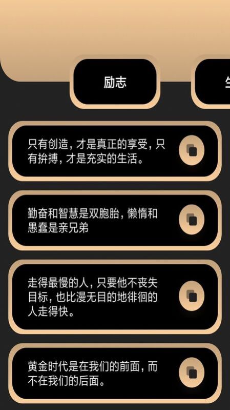 老照片动态复原app免费版图2: