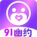 91幽约交友app