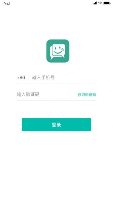 shindanmaker人设生成器中文版下载2022图片1