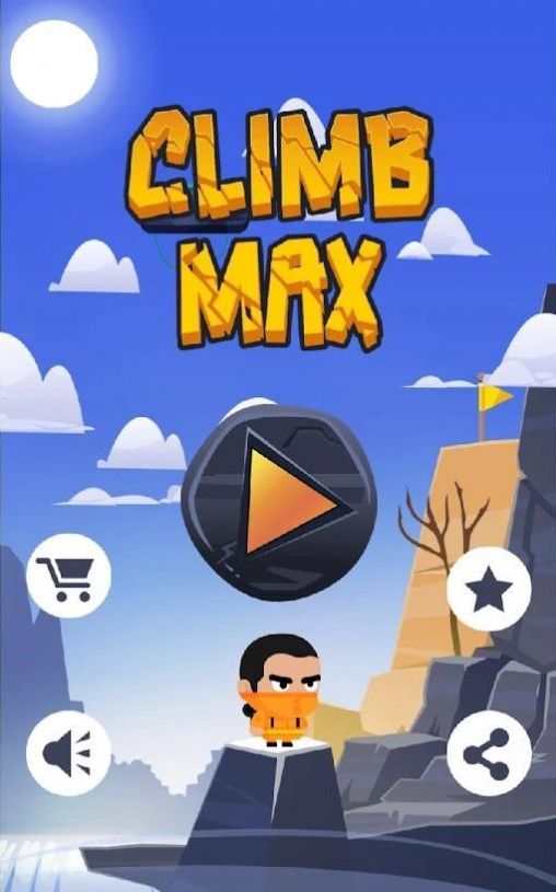 攀登马克斯游戏安卓版（Climb Max）图2: